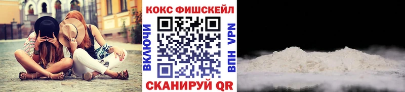 COCAIN Боливия  KRAKEN ссылки  Горнозаводск 