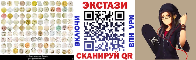 Экстази бентли  Горнозаводск 