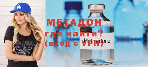 скорость Бородино