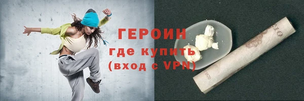 ECSTASY Бронницы
