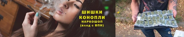 скорость Бородино