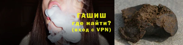 ECSTASY Бронницы