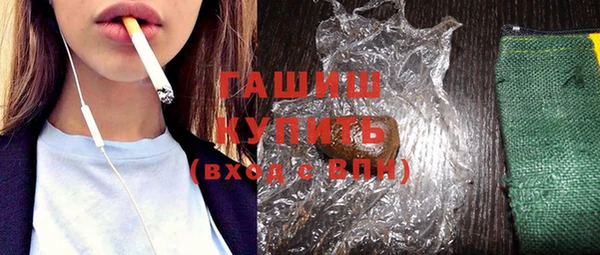 скорость Бородино
