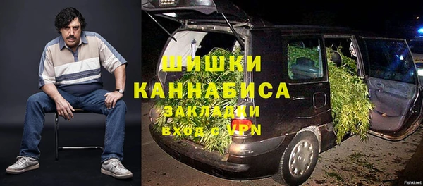 скорость Бородино