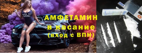 дистиллят марихуана Бугульма