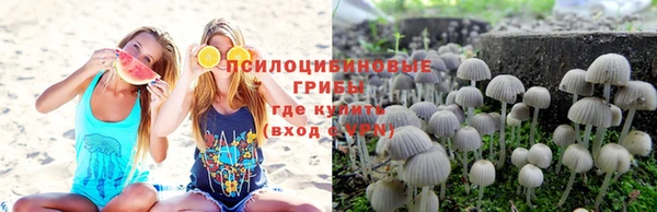 дистиллят марихуана Бугульма