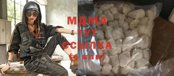 скорость Бородино