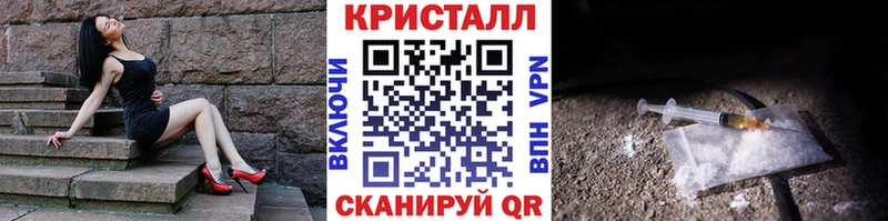 МЕТАМФЕТАМИН винт  Горнозаводск 